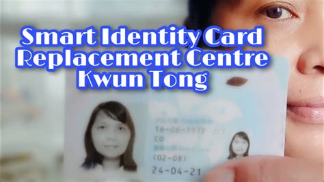 smart identity card replacement centre|apply for identity card online.